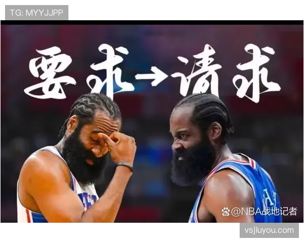 NBA暂停时间限制规定：球队比赛暂停次数与时长规则详解