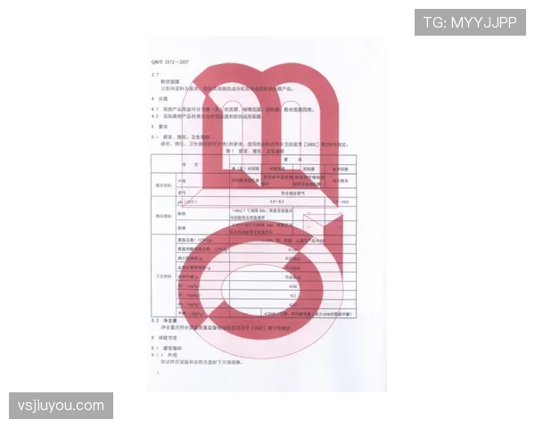 全面解析三秒规则国际差异在不同联赛中的具体执行标准