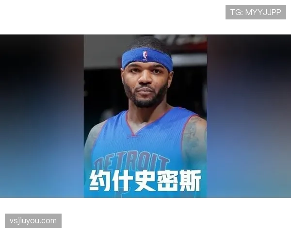 约什·史密斯挡拆创造空位三分效率显著高于湖人核心博尔兹显现关键得分价值