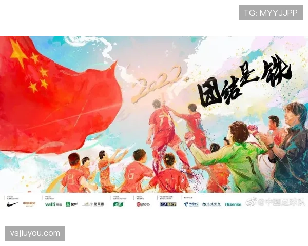 澳大利亚2026世界杯阵容预测:核心球员伤愈回归能否助袋鼠军团突围小组赛