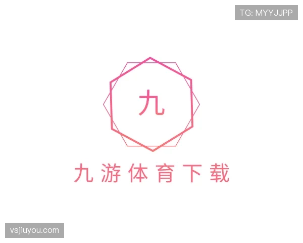 解读九游体育app