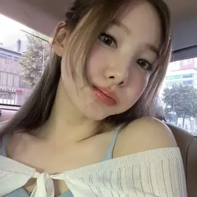 庾芝芳